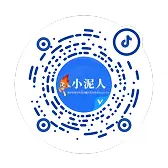 小泥人智慧景区票务系统