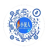 小泥人滑雪场管理系统