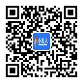 小泥人智慧景区和乐园票务系统
