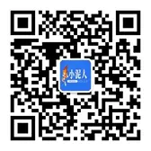 小泥人智慧景区及智能导览系统