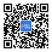 小泥人滑雪场管理系统