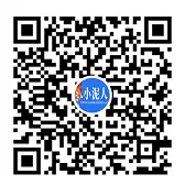 小泥人智慧景区票务系统