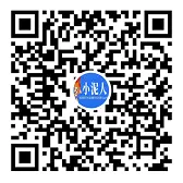 小泥人手绘地图智能导览系统