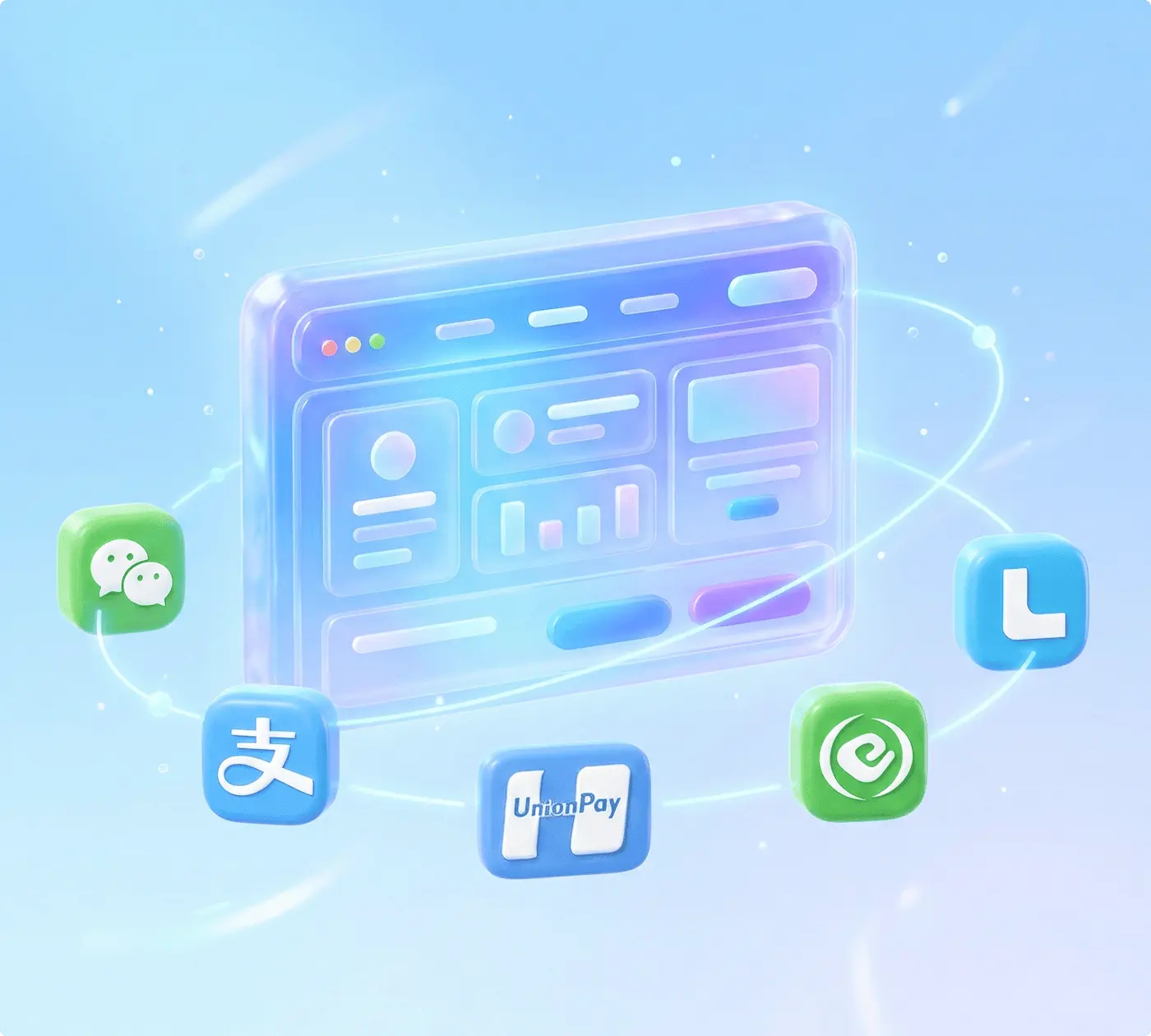 构建全方位商户收款解决方案