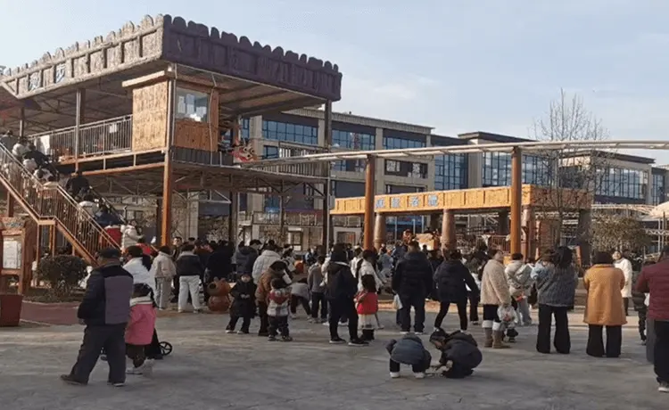 河南——邓州欢乐世界