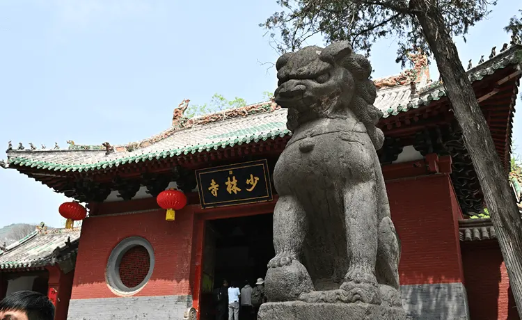 河南——嵩山少林风景区