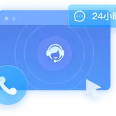 24小时咨询热线