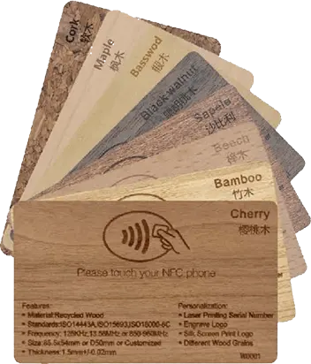 NFC木卡