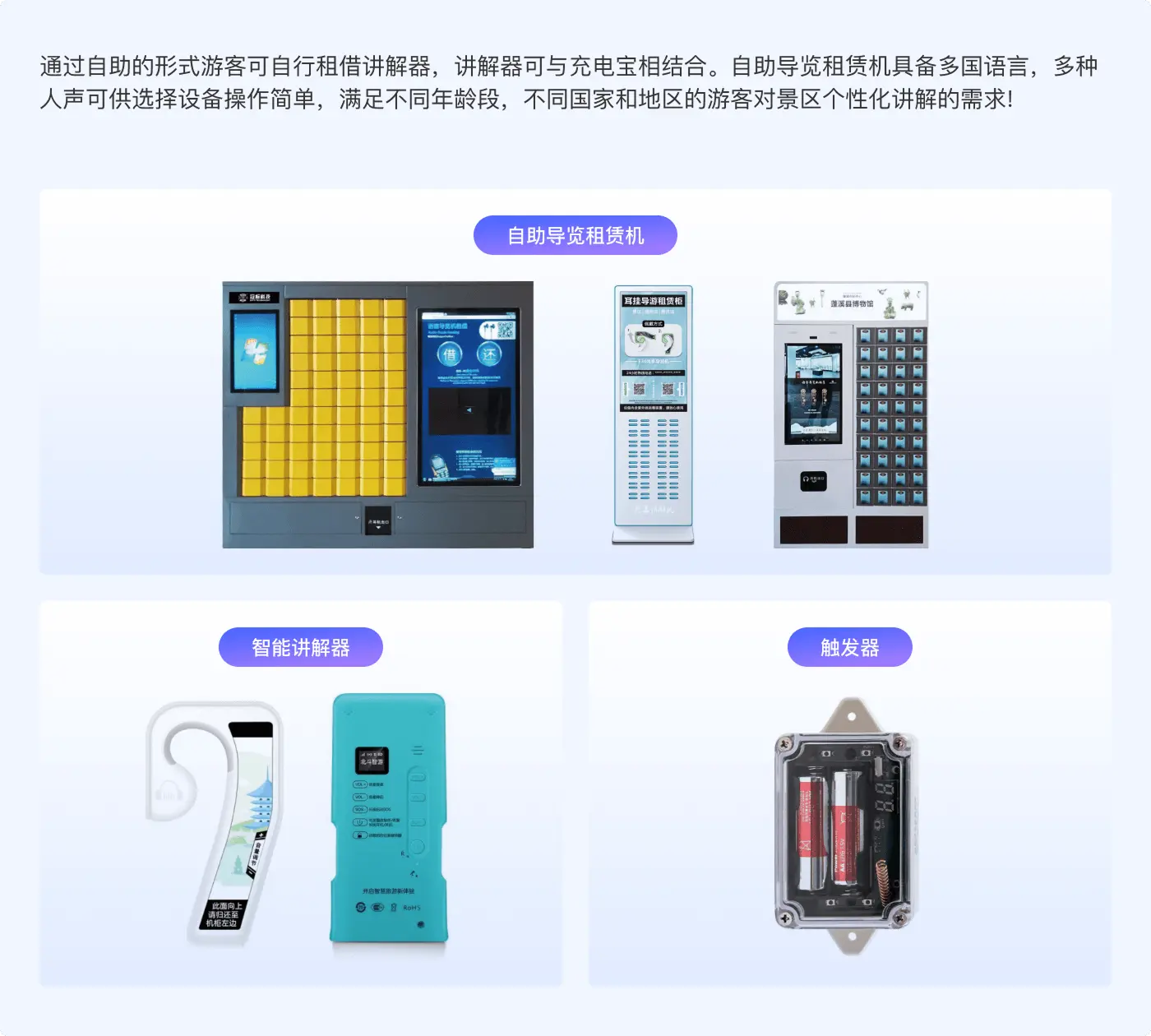 款式多样，硬件完备